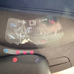 チャイルドシート Joie チルト｜0〜18kg・清掃済み・中古品の画像