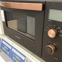 SHARP オーブンレンジのご紹介です！の画像
