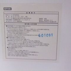 テーブル　白の画像