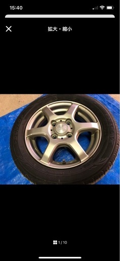 EKワゴン　タイヤ