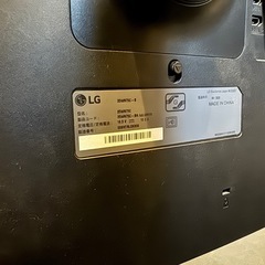 ジャンク品  LG35インチ ウルトラワイドモニターの画像