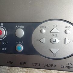 EPSON  ＥMＰ-740　プロジェクターの画像