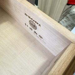 いさみや スリムラック 旭川家具 引き出し収納付きの画像