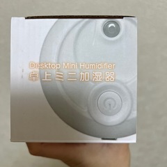 卓上ミニ加湿器の画像