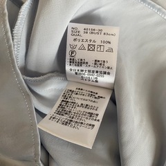 destyle ライトブルー 五分袖シャツの画像