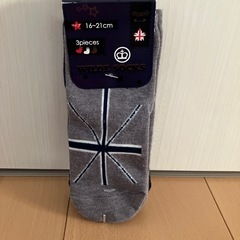 ⭕️受け渡し決定⭕️ 
🟣お得セット④🟣の画像