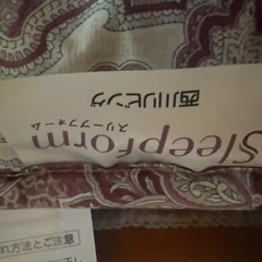 西川リビング敷布団2枚セット　半年使用の画像