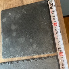 〖格安!〗スレートプレート 石製 の画像