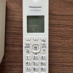 迷惑電話防止、通話録音機能付き子機1台電話機の画像