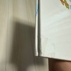 おしりたんてい　絵本
の画像