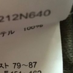 ロングワンピース　Mサイズの画像