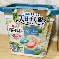 （決まりました）柔軟剤の画像