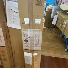 IRIS OHYAMA HIROBIROシリーズ ウッドウォール...