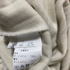 Holiday ロングスカート(ウエストゴム)の画像