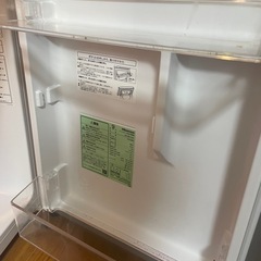 ハイセンス冷蔵庫HR-B91HWの画像