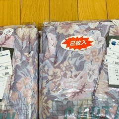 【新品】4枚セット【日本製】花柄ドレープカーテン 100×135cm 2枚分×2 半間用 花柄 Made in JAPAN 遮光 ドレープカーテン Curtain 2窓分の画像