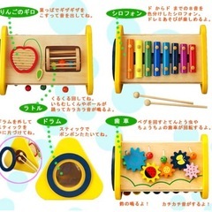 エドインター 森の音楽会の画像