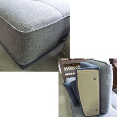 ニトリ ソファベッド マルチソファ フルーリー 背もたれ可動 グレー 札幌市 東区 新道東店の画像