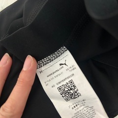 【今日まで‼️】PUMA パンツの画像