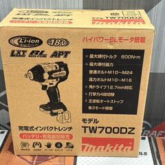【未使用】マキタ Makita TW700DZ 充電式インパクトレンチ 18V 本体のみ【ハンズクラフト佐賀】の画像
