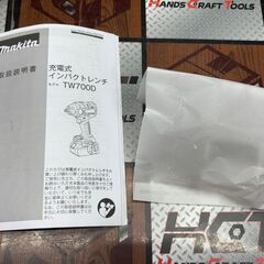 【未使用】マキタ Makita TW700DZ 充電式インパクトレンチ 18V 本体のみ【ハンズクラフト佐賀】の画像
