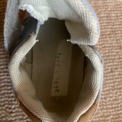 テータテート　13㎝　靴の画像