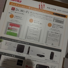 ほぼ新品！17日までの画像