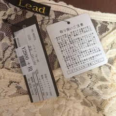 Lead 　新品　レディースの画像