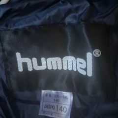 ヒュンメル　ベンチコート　キッズの画像