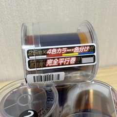 釣り　ナイロン2号　大量　シマノ　ダイワ　の画像