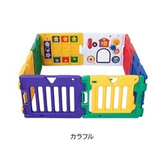 日本育児 ベビーサークル ミュージカルキッズランド DXの画像