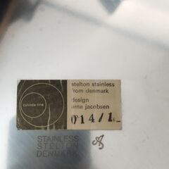 ステルトン デンマーク コーヒーセット / Stelton Denmark Coffee Setの画像