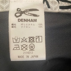 デンハム ホワイトマウンテニアリング DENHAM White Mountaineering  01-19-00-20-002 WM SAITOS MOUNTAIN マウンテン ジャケット  チャコールグレー メンズの画像