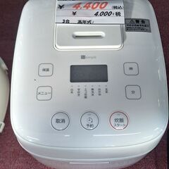 【リサイクルショップどりーむ天保山店】No.4924　炊飯器　ニトリ　2022年製　3合　オススメ品🎵の画像