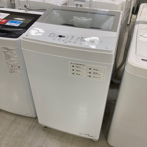 取りに来れる方限定！ニトリの全自動洗濯機です！