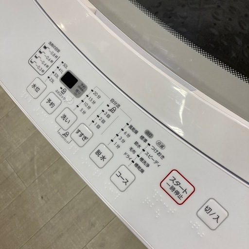 取りに来れる方限定！ニトリの全自動洗濯機です！