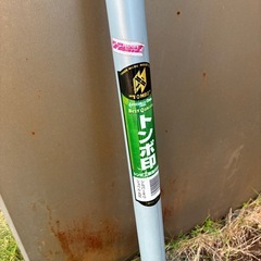 ショベルの画像