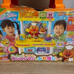 いっしょにトントン　アンパンマンのお料理ショーの画像