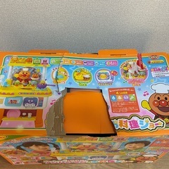 いっしょにトントン　アンパンマンのお料理ショーの画像