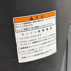 SUZUKI アドレスv125g インナーカウルの画像