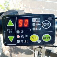 軽量アルミ　ブリヂストン　電動アシスト自転車　アシスタユニ　24インチ　新機種の画像