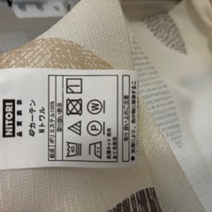 カーテン4枚100×200　ニトリ中古の画像