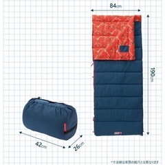 【分倍河原】コールマン寝袋　コージーⅡの画像