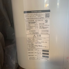 空気清浄機加湿器の画像