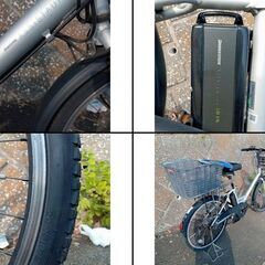 軽量アルミ　ブリヂストン　電動アシスト自転車　アシスタユニ　24インチ　新機種の画像