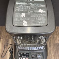 【久留米】【引き取り限定】【中古品】Dainichi ダイニチ FM-107F 業務用石油ストーブ 木造(戸建)26畳/コンクリート(集合)35畳まで タンク:13.0L 電源:単相100Vの画像