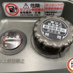 【久留米】【引き取り限定】【中古品】Dainichi ダイニチ FM-107F 業務用石油ストーブ 木造(戸建)26畳/コンクリート(集合)35畳まで タンク:13.0L 電源:単相100Vの画像