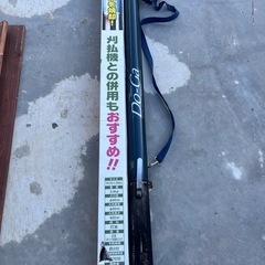 バーナー　の画像