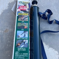 バーナー　の画像