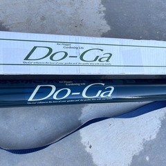 バーナー　の画像